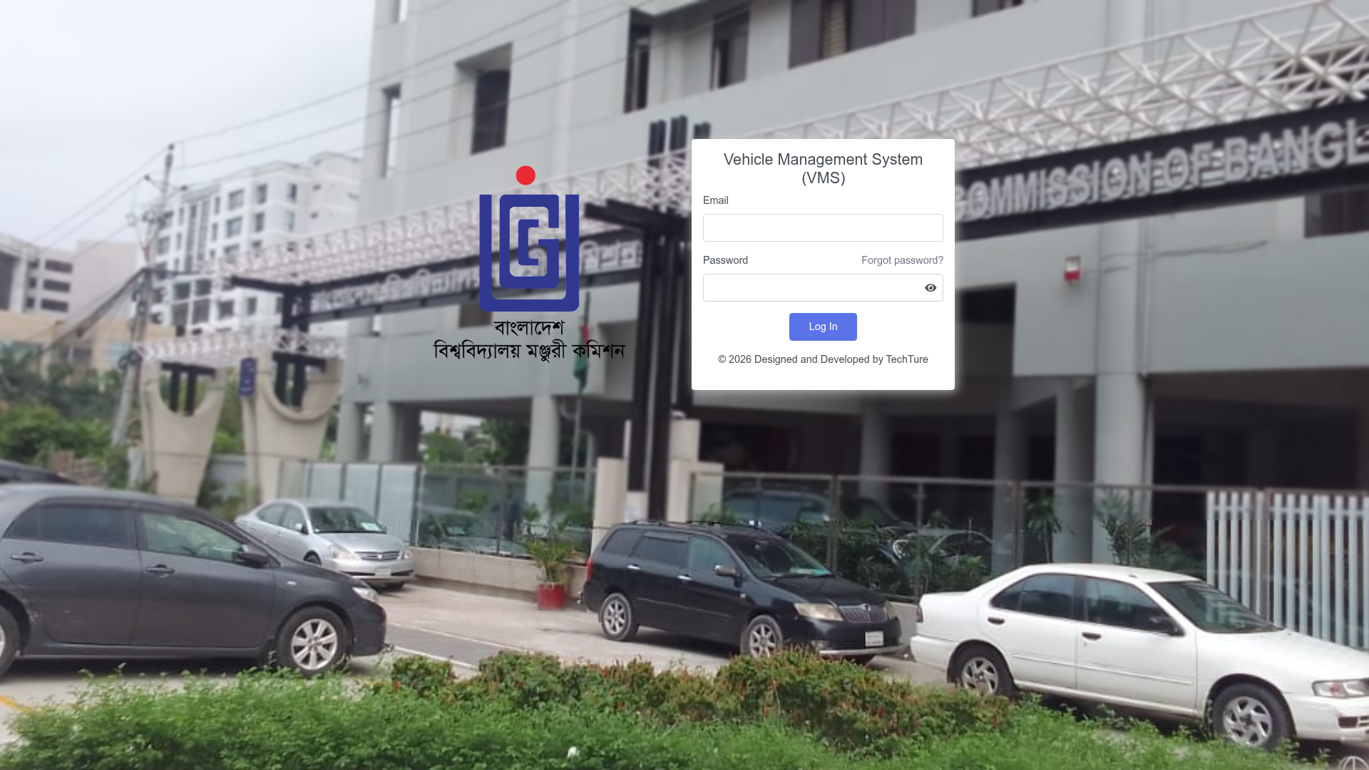 Vehicle Management System (VMS)